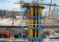 Adjustable Wall Formwork Systems , H20 Beam Metal Formwork For Concrete Columns